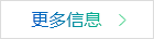 雄聚带你分析无卤阻燃TPU,TPE,TPV,TPEE电缆线原材料的特性